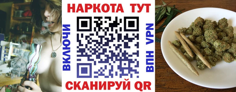  КОКАИН Городец