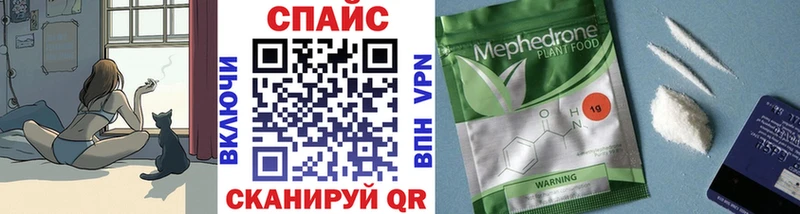 БУТИРАТ GHB  Купить закладки  Городец 