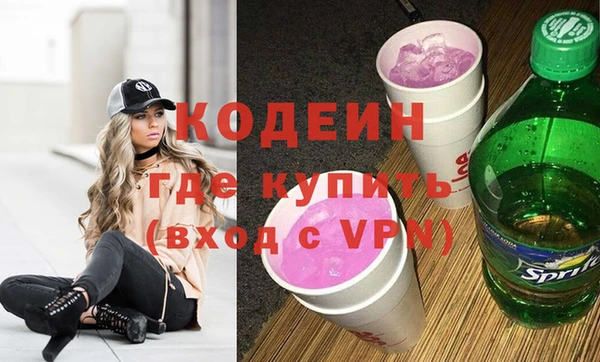 ешки Краснотурьинск