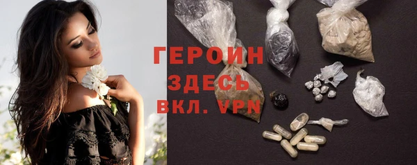 ешки Краснотурьинск