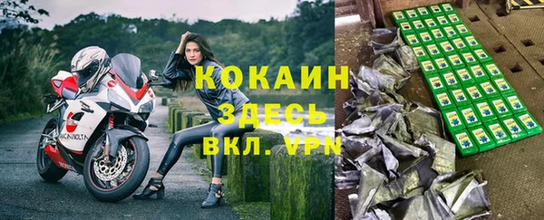 ешки Краснотурьинск