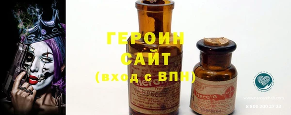 ешки Краснотурьинск