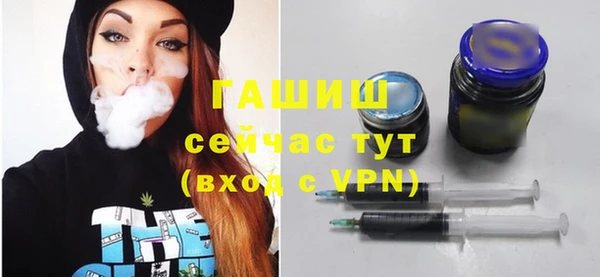 ешки Краснотурьинск