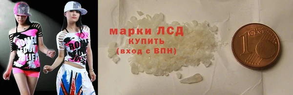 ешки Краснотурьинск