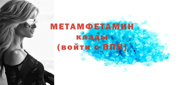 ешки Краснотурьинск