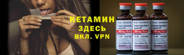 MDMA Краснослободск