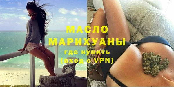 ешки Краснотурьинск