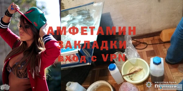 ешки Краснотурьинск