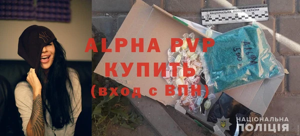 MDMA Краснослободск