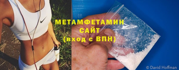 ешки Краснотурьинск