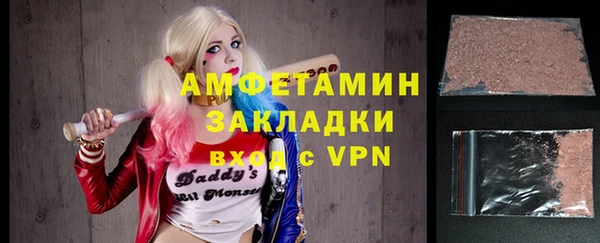 ешки Краснотурьинск