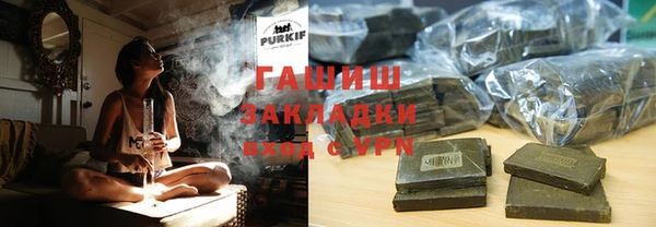 MDMA Краснослободск