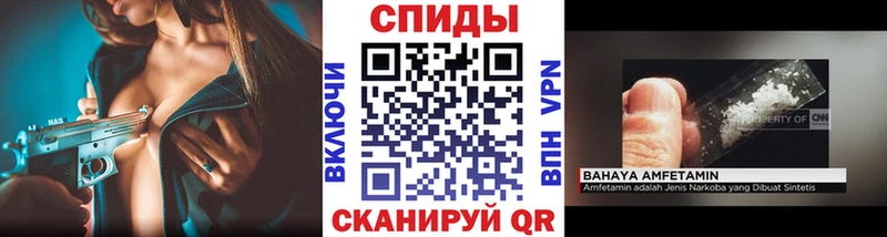 Купить где  Городец  МЕТАМФЕТАМИН винт 