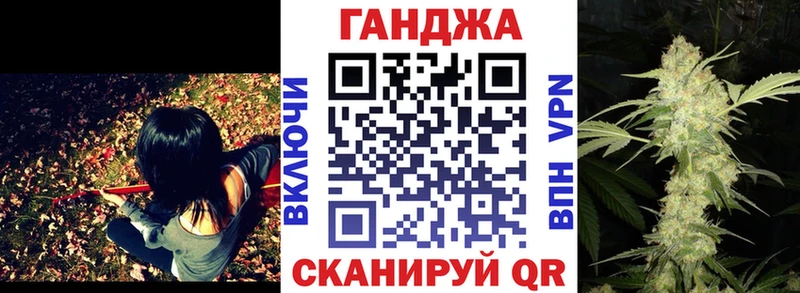 Каннабис OG Kush  Купить  Городец 